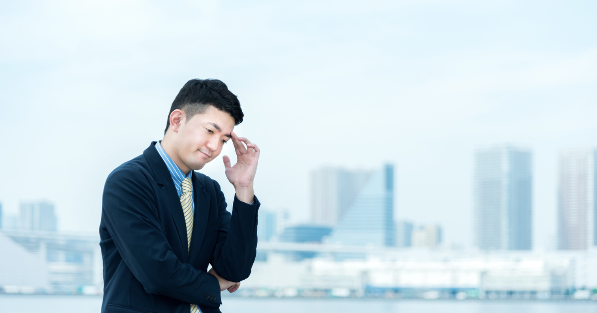 成果が出ないリニューアルに共通する問題点