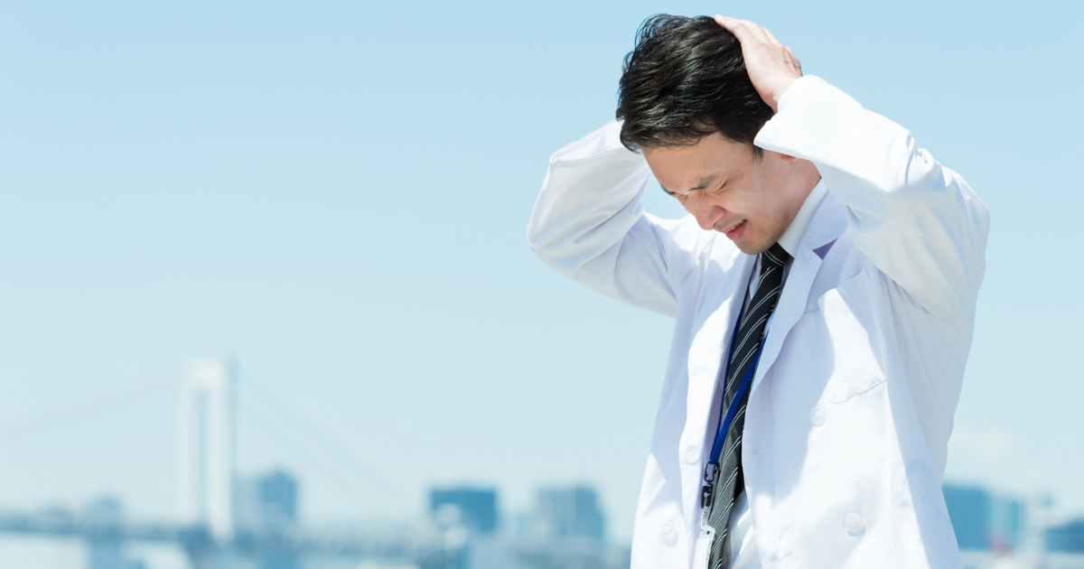 開発会社選びで失敗するイメージ