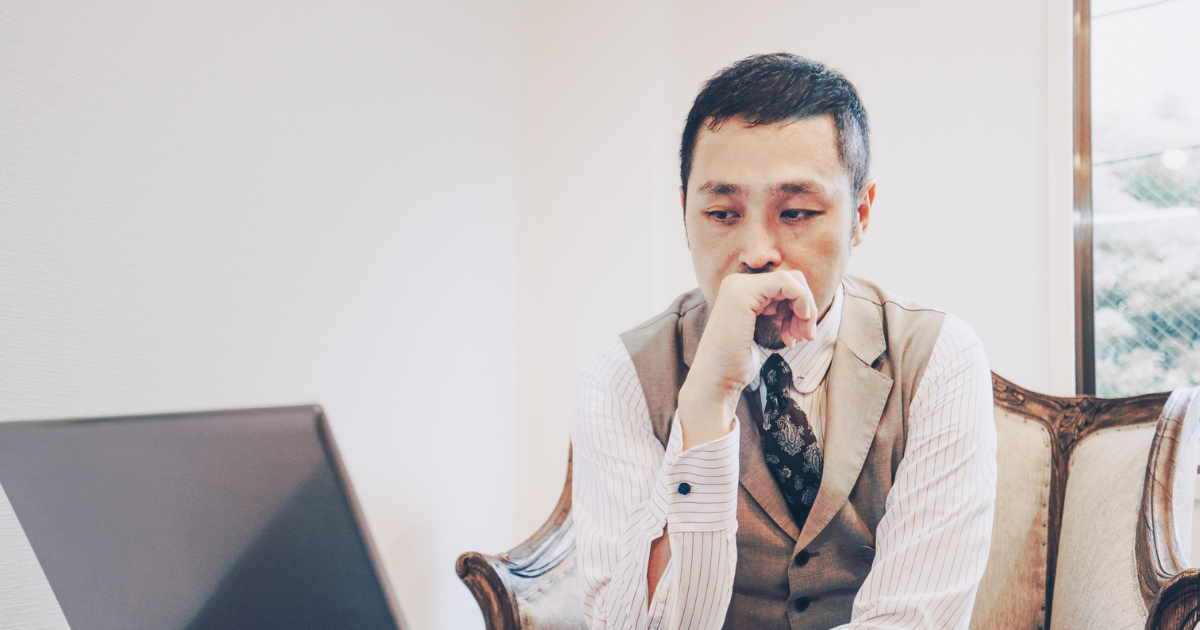 サイトが見られていない集客の問題
