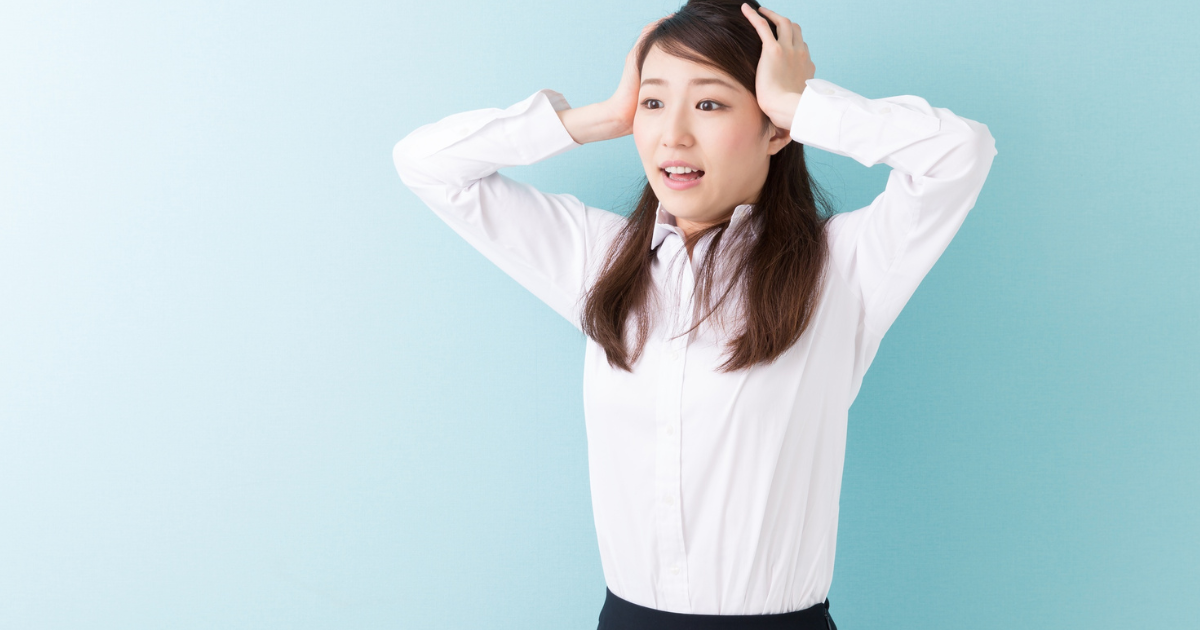 古いホームページが会社に与えるダメージ