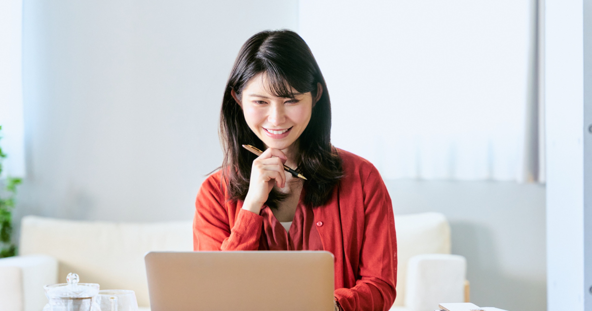 見積もりで注意すべきポイントを確認するイメージ