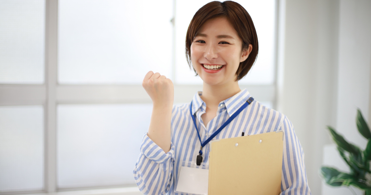 要件定義でよくある失敗パターンと対策